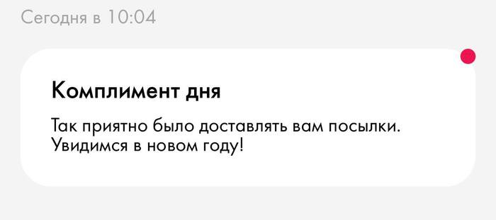 � ���-�� ��� ���� ������� �� (��) ��������, �� ��������.