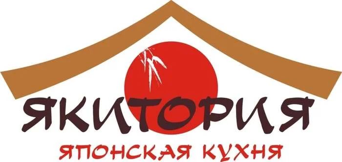 17+ MEGA Top Yakitoriya promo codes for January 2025: free delivery, discounts and gifts! - Freebie, Discounts, Promo code, Longpost