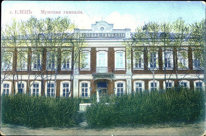 Так гимназия выглядела во времена Пришвина и Бунина