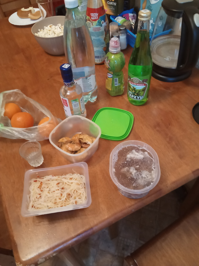 ����� ��� ���������. ��� ���� �����, ���� �����?