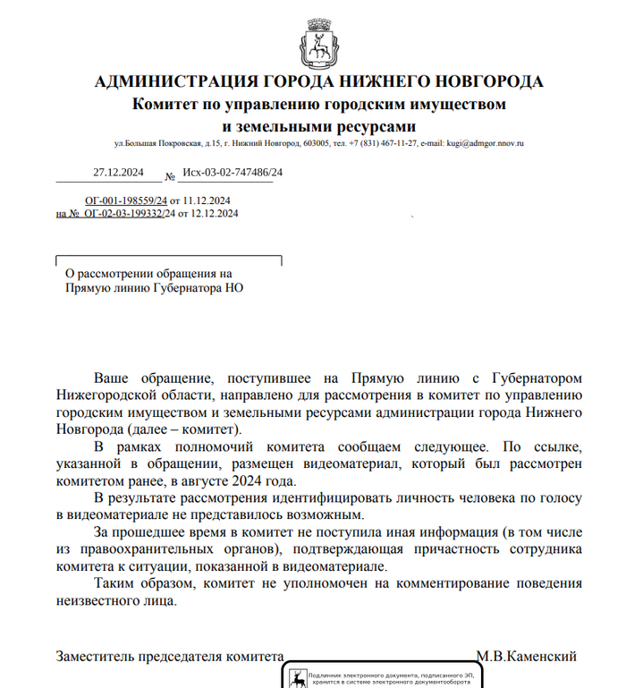  kirillsup  ,           ,      