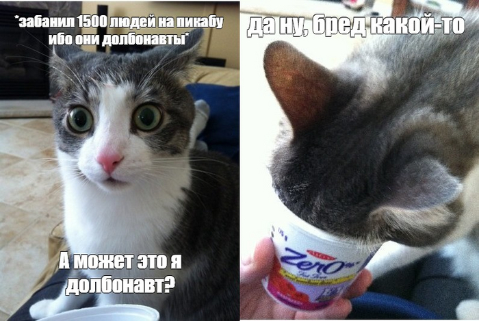    Achievement unlocked
