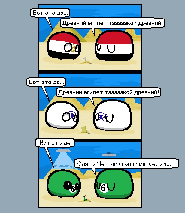  Countryballs, ,   , ,  ,  , , ,  , Looney Tunes,  ()