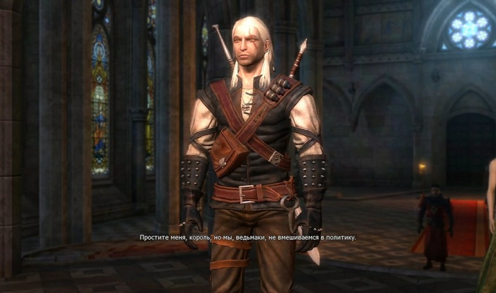 В книгах Сапковского ведьмаки старались соблюдать нейтралитет.