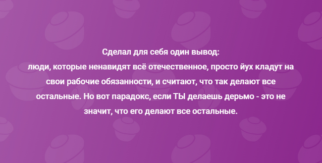 .  , ,  ,  , , , 