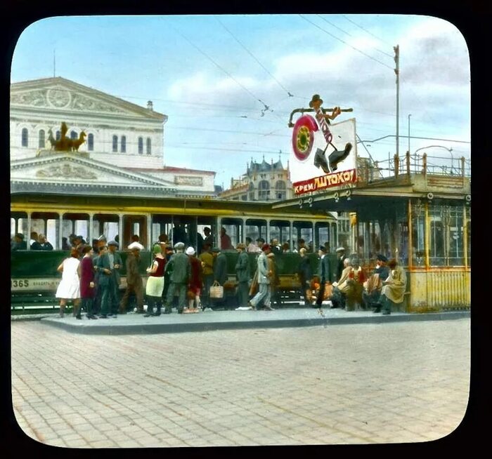    30- .   .    , , 1930-, ,  , Pastvu, ,   , ,   , Telegram (), , 