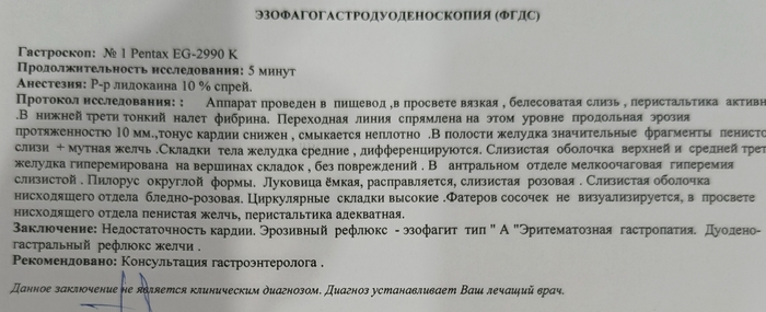   ,  , , , 