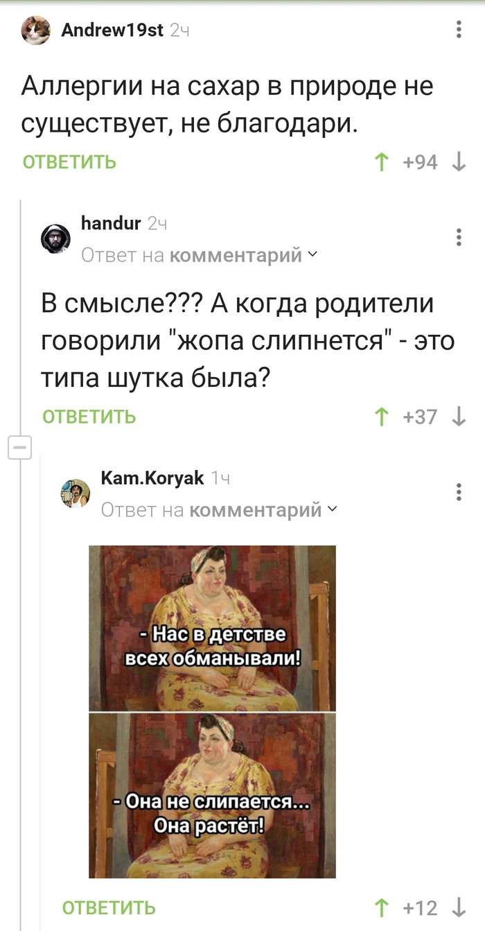     ? , , ,  , ,   , 