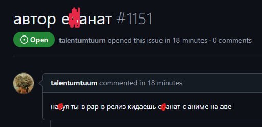    ,   , Github, 