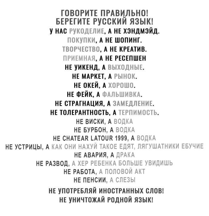   , , , , , 