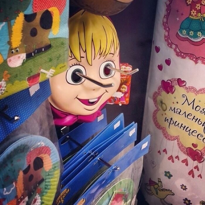 Крипота какая то