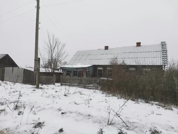 Грустное  путешествие домой - Длиннопост, Путешествия, Грусть, Родина, Дом, Брянская область, Моё