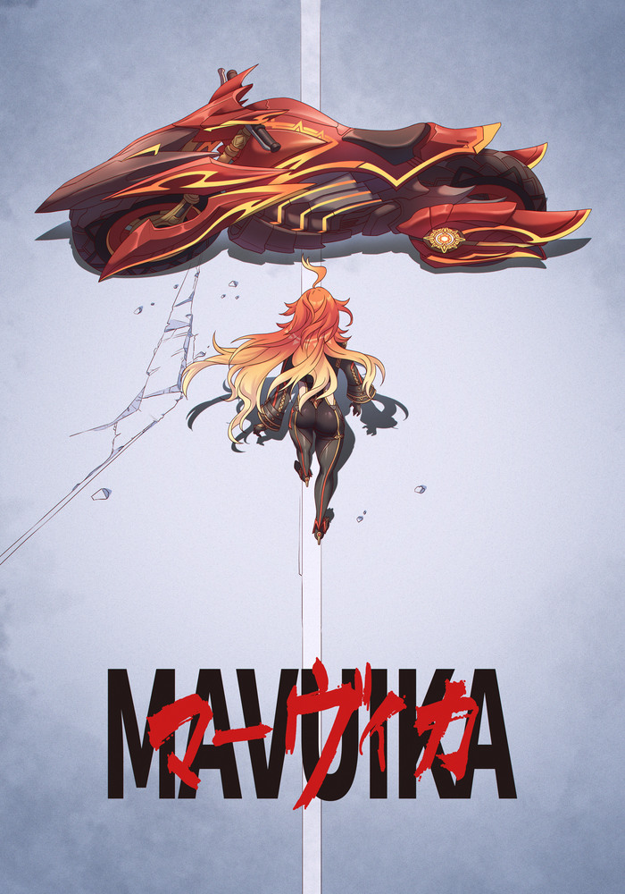      ) , Anime Art, Mavuika (Genshin Impact), Genshin Impact