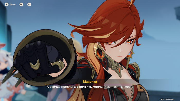  !  !    ! , Anime Art, Capitano, Mavuika (Genshin Impact), Genshin Impact, 