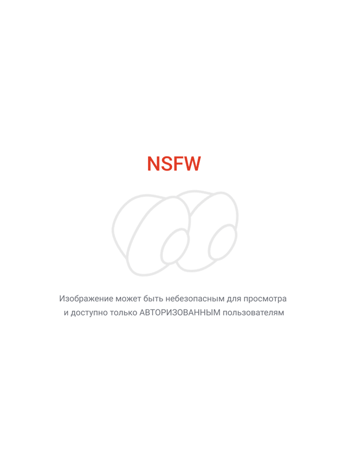 ...������������ (��� � ���� ������ �� �������, NSFW �����?)