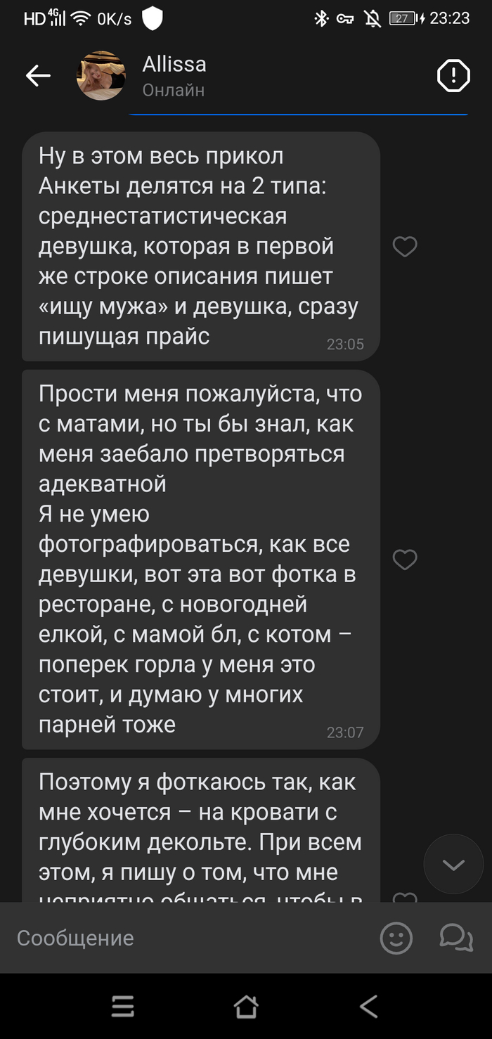    ( 2) ,  , , , , , 