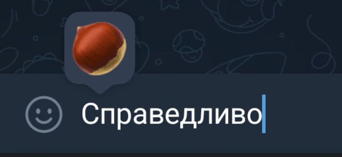    , , Telegram