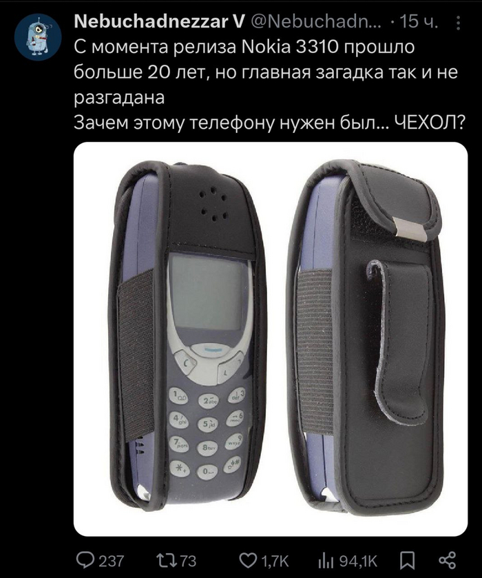  ,         , , Twitter, , Nokia 3310, Telegram ()