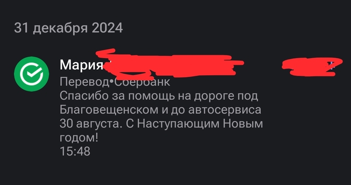    ,  , 