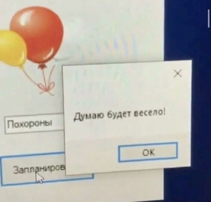 ! ,   , , , 