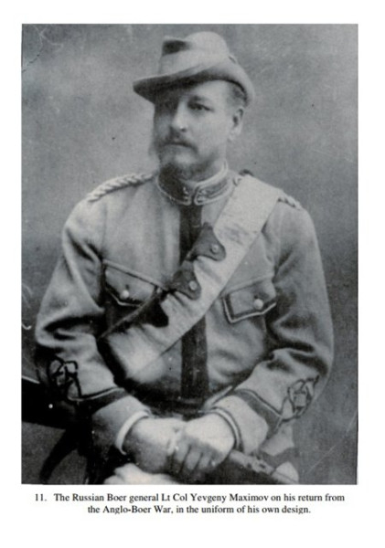       ,  . . , ,     ""  - .