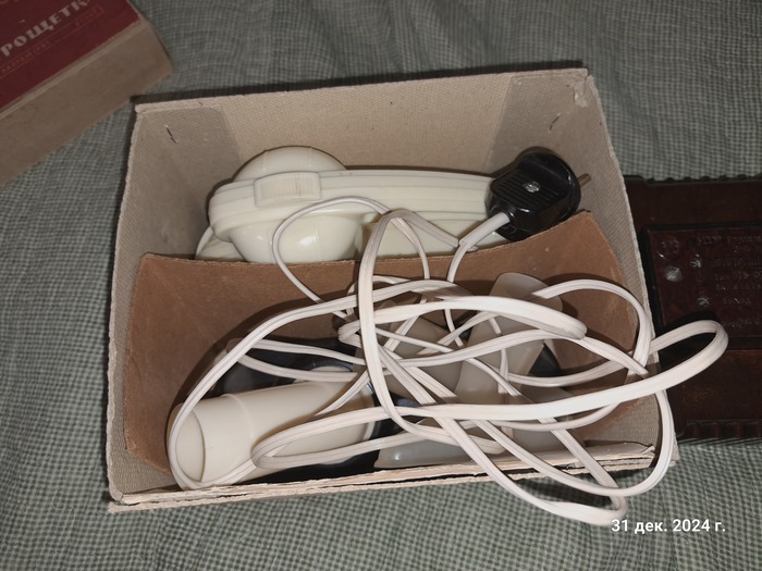 -  -1 1960-1961  , ,   , 1960, 1961, , 60-, 