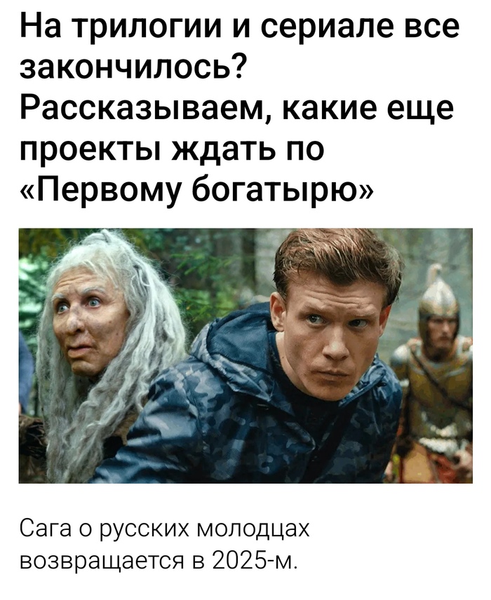    ? ,  , , 