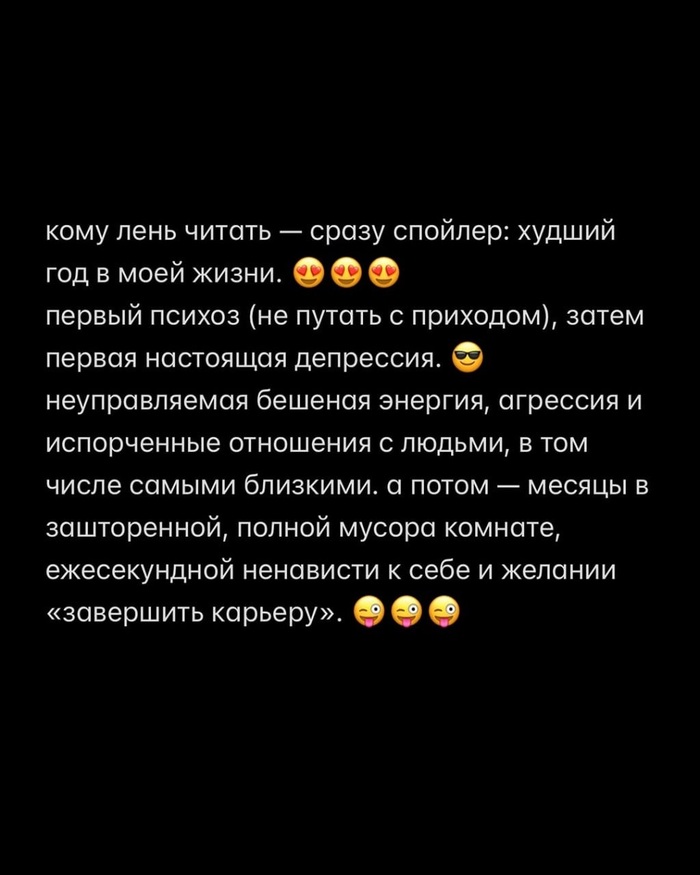   ,  , , ,  , , 