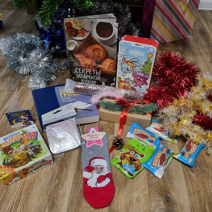   ,   ,   ,    , ,     , , , ))