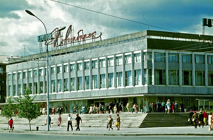 ЦУМ. Новосибирск.