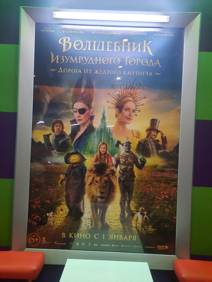        ,  , , , ,   , ,   