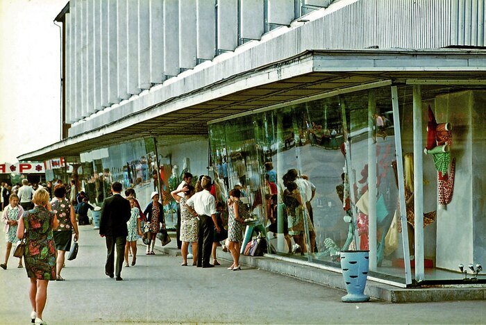 ЦУМ. Новосибирск.