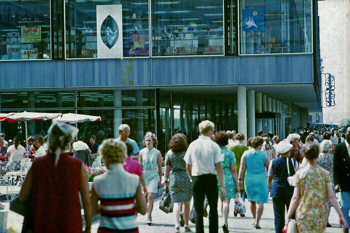 ЦУМ. Новосибирск.