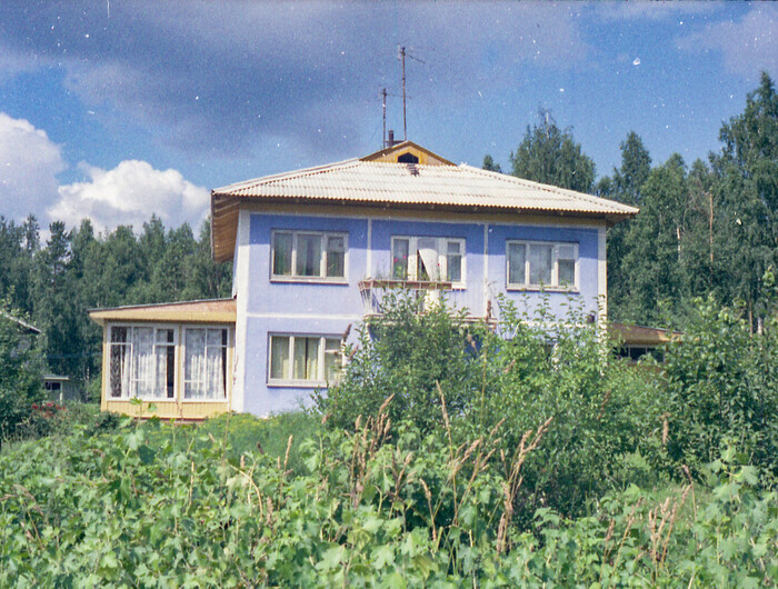 Академгородок.