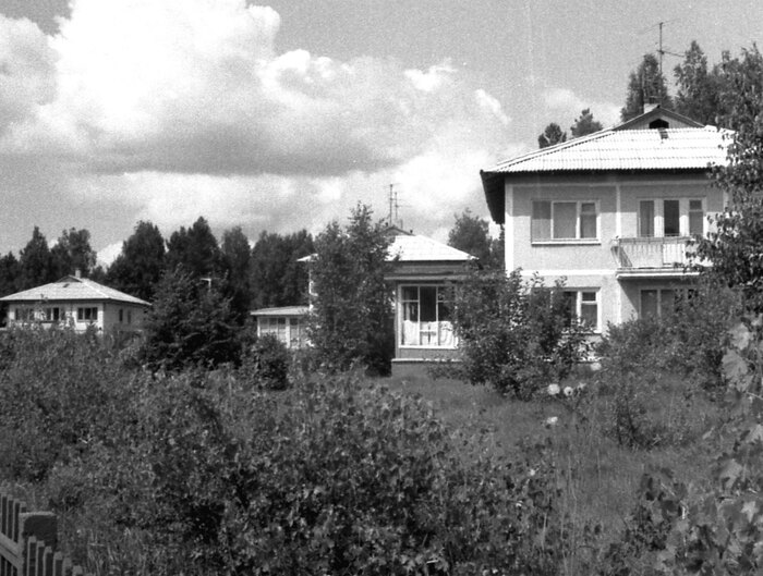 Академгородок.