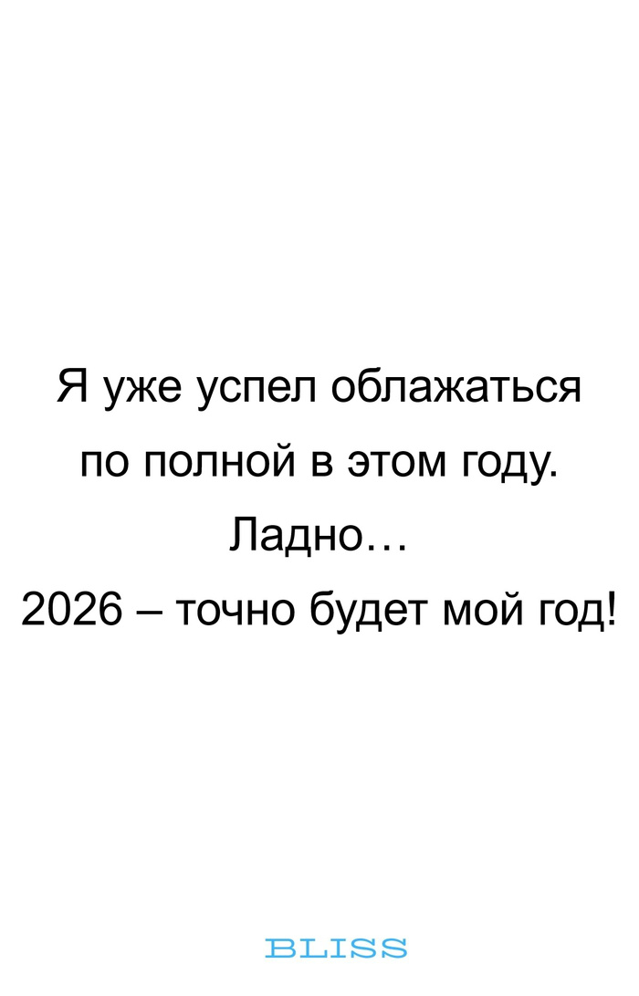  )