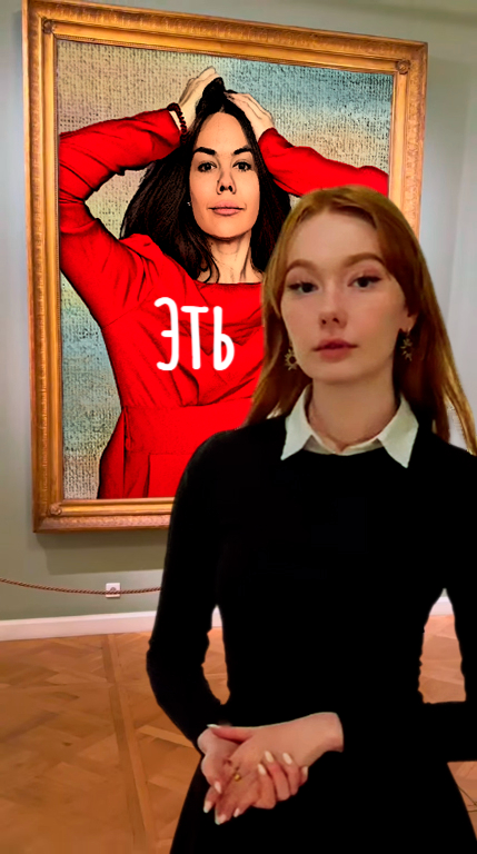 Кто-нибудь узнал кого косплеит Лиза на этом скрине?