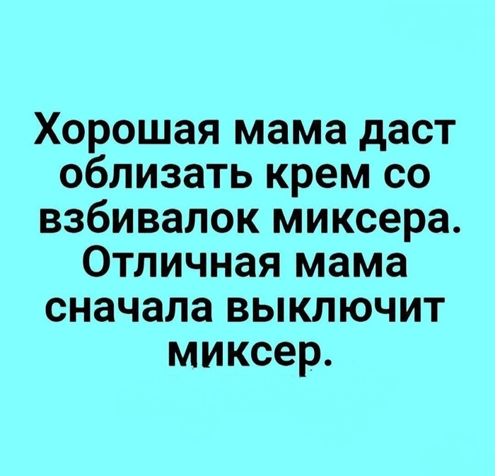    ,   , Telegram (), , , , 