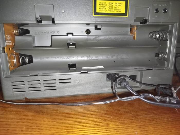 Батарейный отсек.