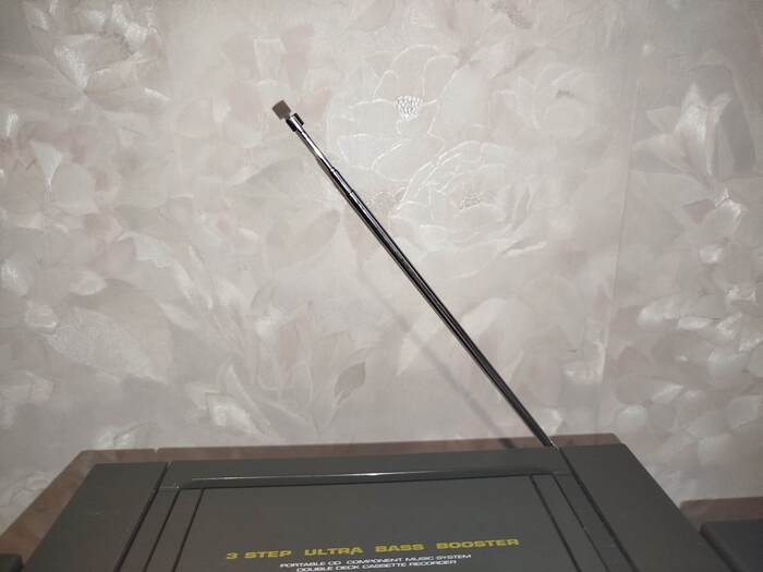 Телескопическая антенна.