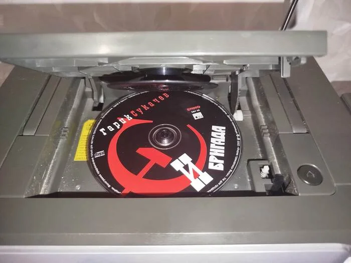 CD-radio player LG CD-962AX in 2024 - My, Record player, Discs, Electronics, Lg, Audio, Cassette, Longpost