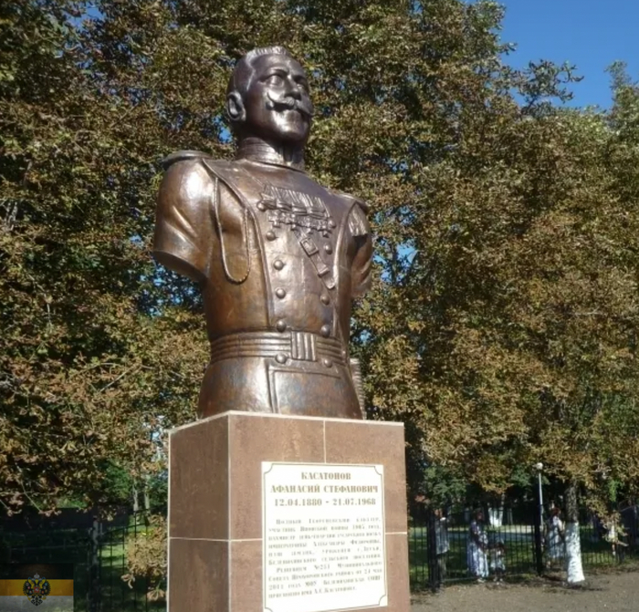 Памятник полному Георгиевскому кавалеру Касатонову