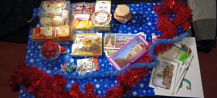 AMD 2024-2025 from Minusinsk to Severodvinsk - My, Gift exchange, Secret Santa, Presents, Longpost