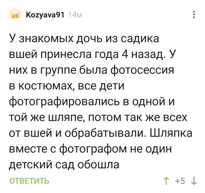 !      ?  , , , ,   , 