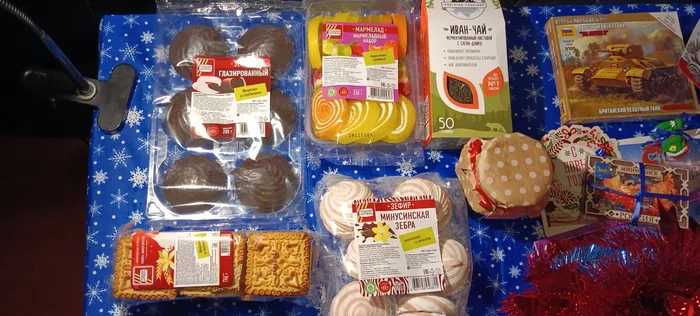 AMD 2024-2025 from Minusinsk to Severodvinsk - My, Gift exchange, Secret Santa, Presents, Longpost