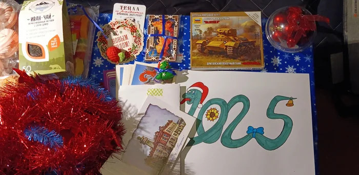 AMD 2024-2025 from Minusinsk to Severodvinsk - My, Gift exchange, Secret Santa, Presents, Longpost