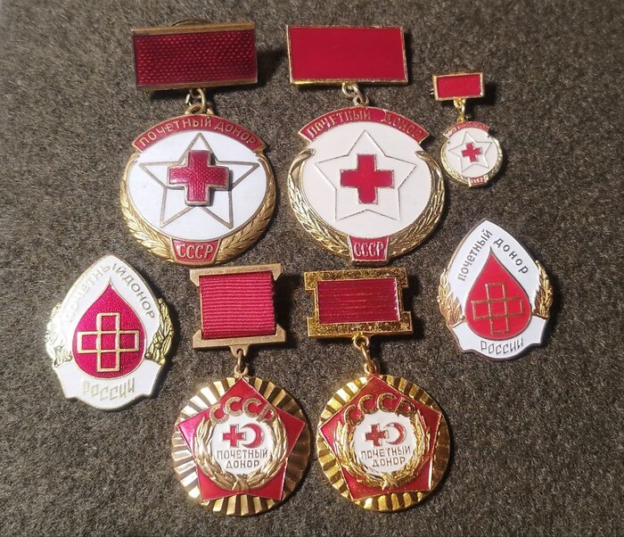 Нагрудные знаки России почетным донорам с 1944 по 2023 год.
