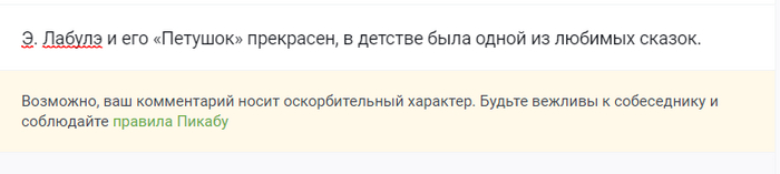 ,    ? , , , , , 