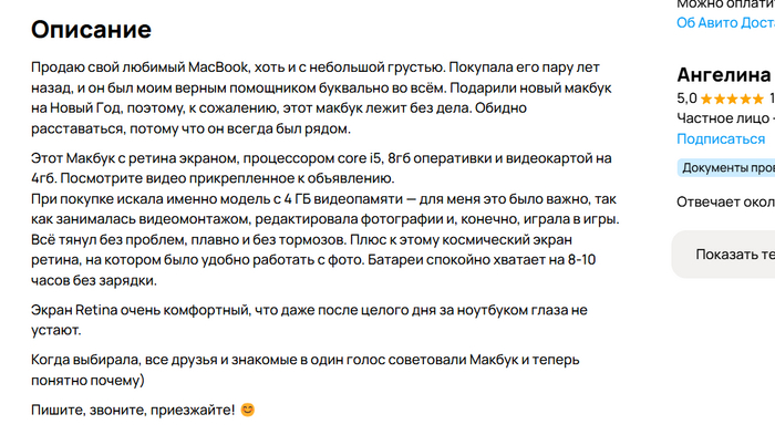 ��������� ����������, ������ ������ ��� ������ 2015 ����.