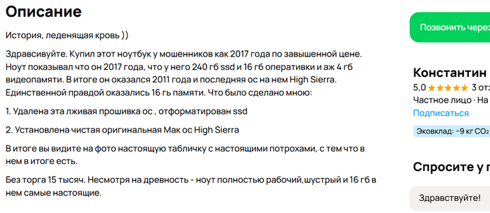 ��� �������� �������� ��� � �� ������ �����, ��� ����� 2017 ������� 2011, ����� ������������ ��� �� �� 4�� �����������.